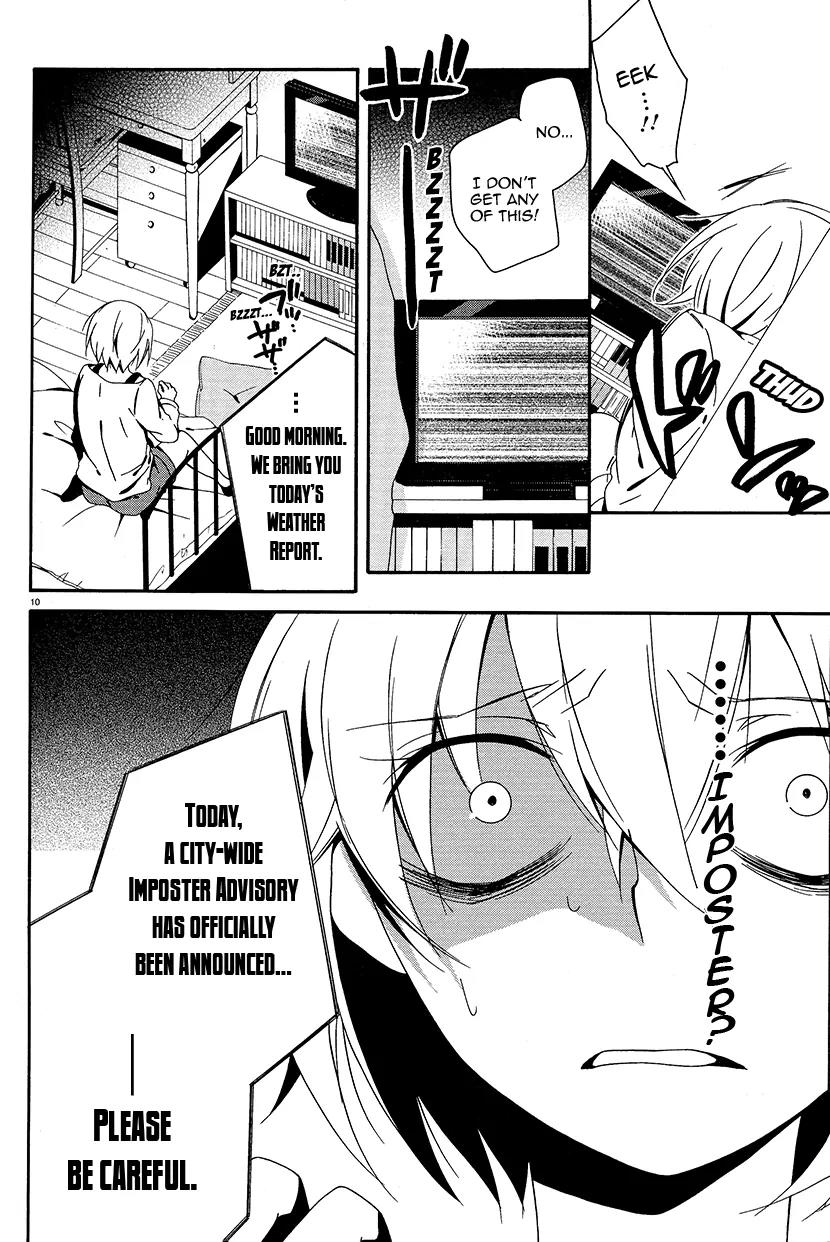 Shuuen no Shiori Chapter 5 page 11 - Chapter 5: Impostor Advisory