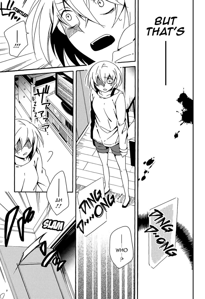 Shuuen no Shiori Chapter 5 page 12 - Chapter 5: Impostor Advisory
