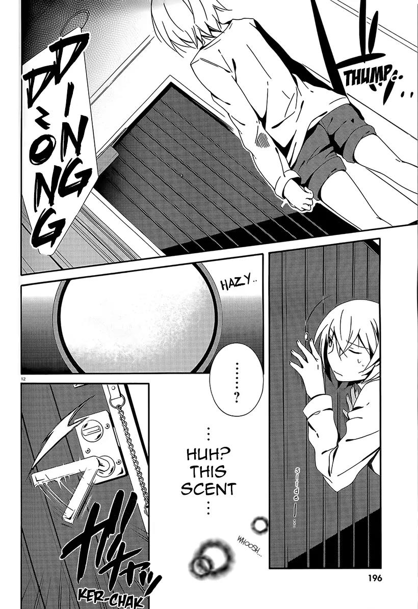 Shuuen no Shiori Chapter 5 page 13 - Chapter 5: Impostor Advisory