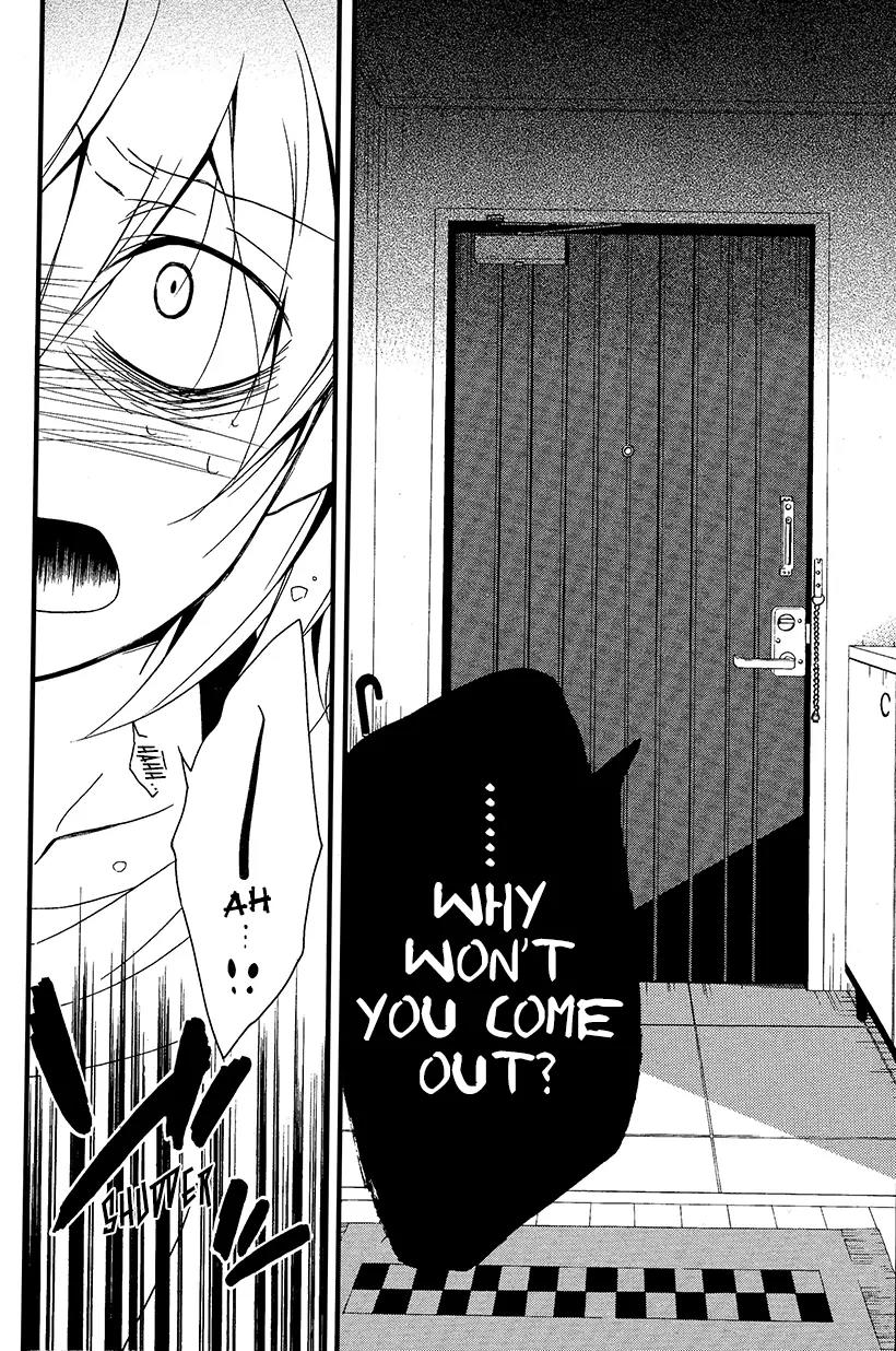 Shuuen no Shiori Chapter 5 page 16 - Chapter 5: Impostor Advisory