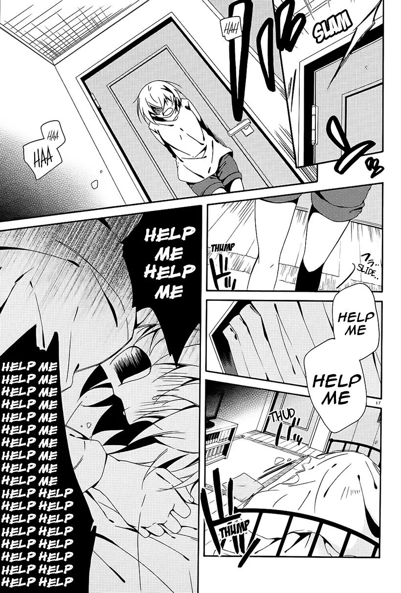 Shuuen no Shiori Chapter 5 page 17 - Chapter 5: Impostor Advisory