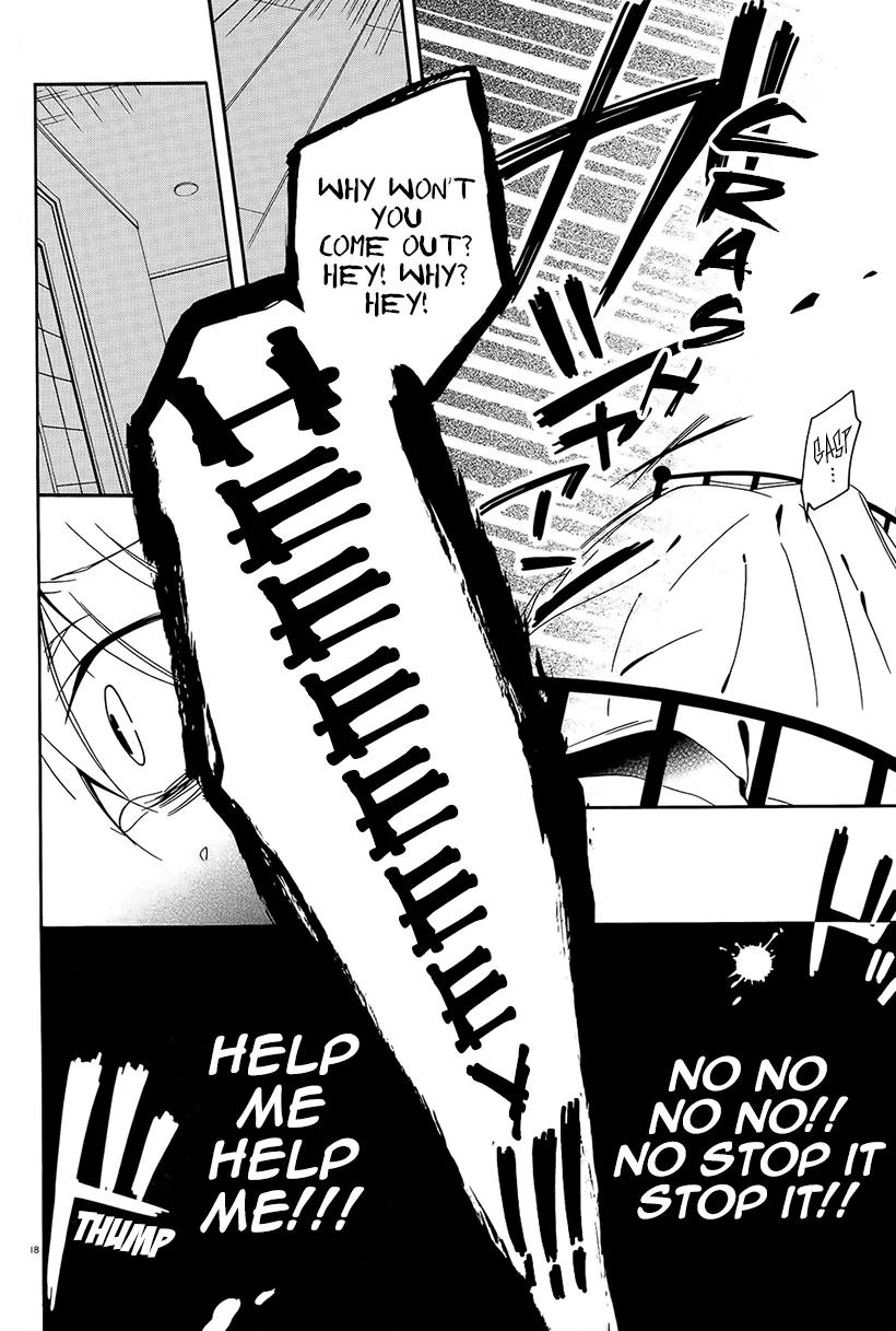 Shuuen no Shiori Chapter 5 page 18 - Chapter 5: Impostor Advisory