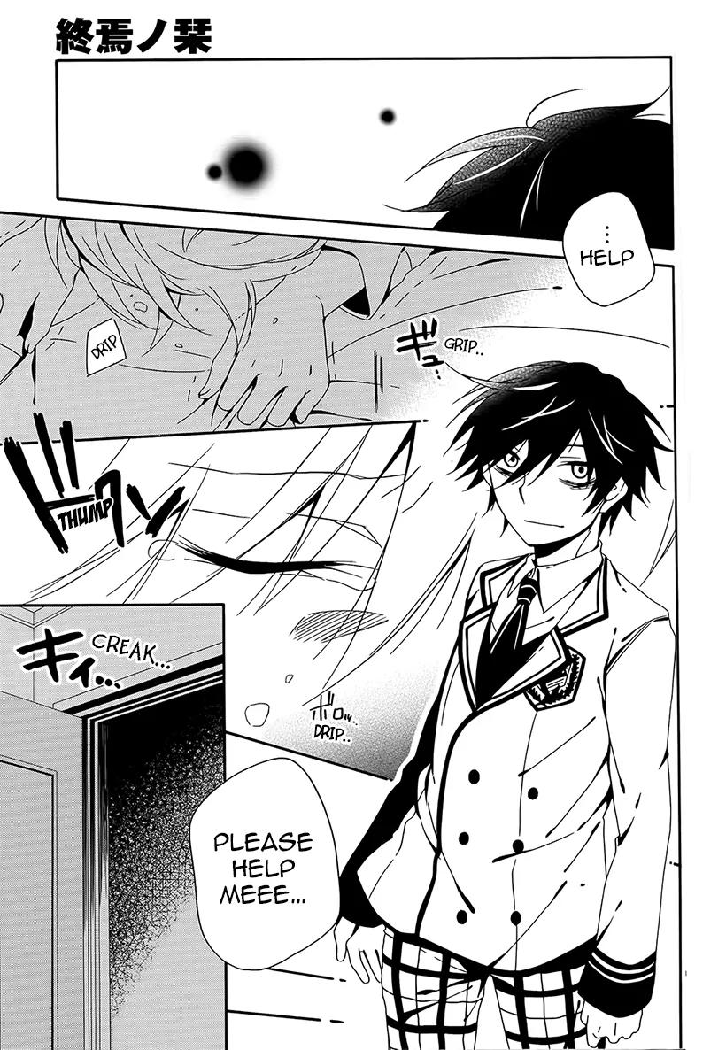 Shuuen no Shiori Chapter 5 page 19 - Chapter 5: Impostor Advisory