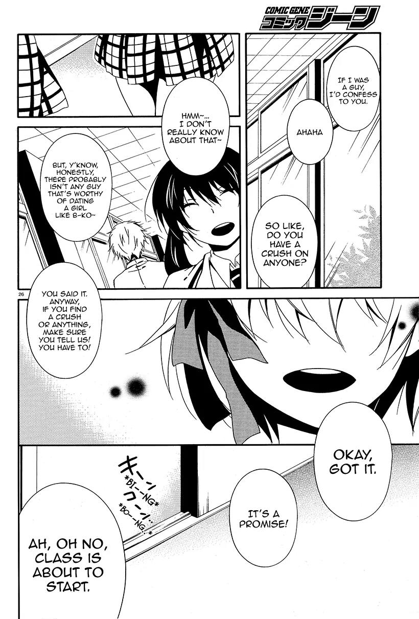Shuuen no Shiori Chapter 5 page 26 - Chapter 5: Impostor Advisory