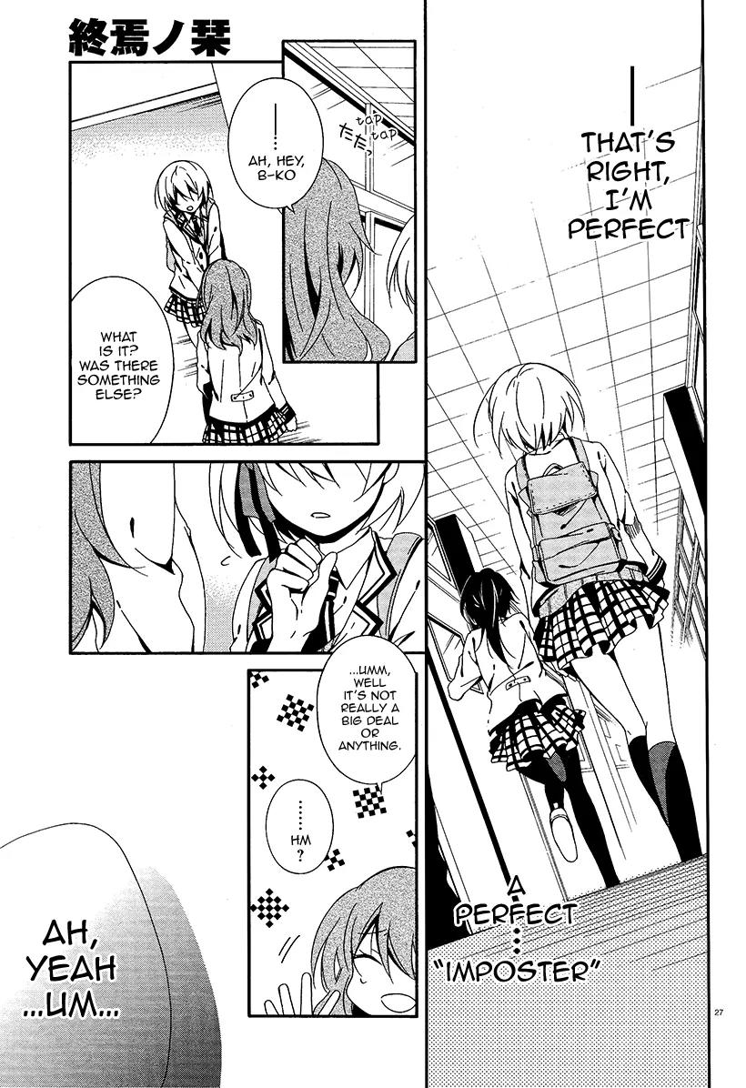 Shuuen no Shiori Chapter 5 page 27 - Chapter 5: Impostor Advisory