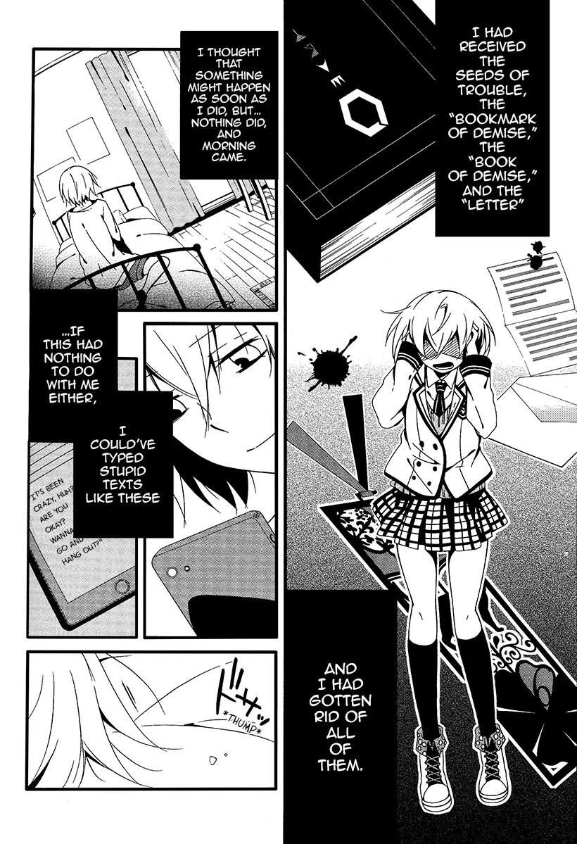 Shuuen no Shiori Chapter 5 page 3 - Chapter 5: Impostor Advisory