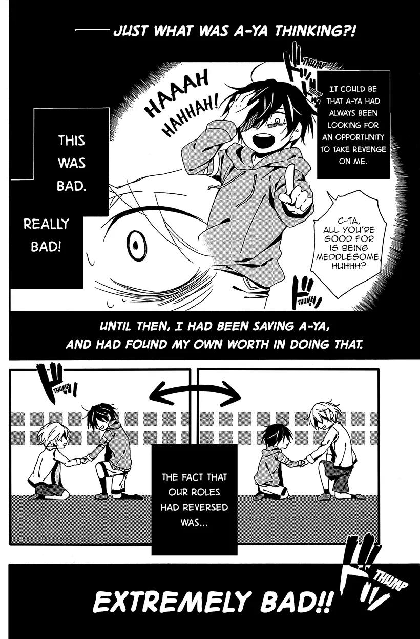 Shuuen no Shiori Chapter 6 page 10 - Chapter 6: Perfect Crime Love Letter