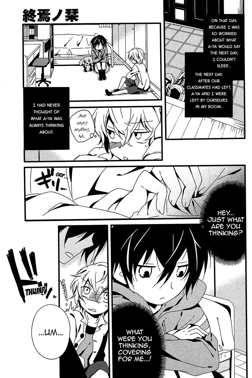 Shuuen no Shiori Chapter 6 page 11 - Chapter 6: Perfect Crime Love Letter