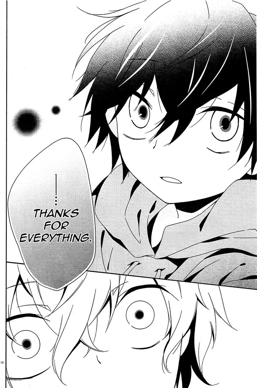 Shuuen no Shiori Chapter 6 page 12 - Chapter 6: Perfect Crime Love Letter