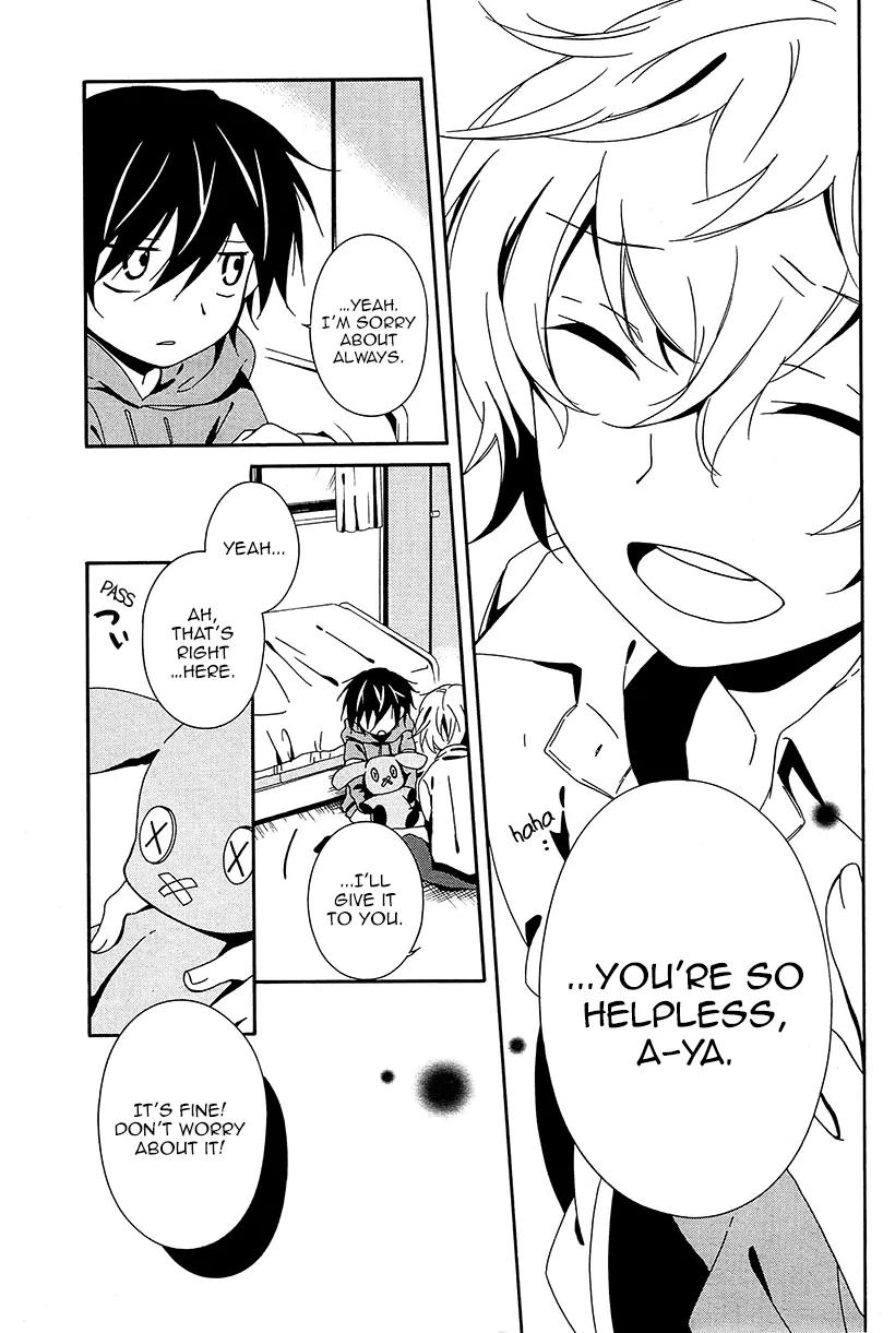 Shuuen no Shiori Chapter 6 page 15 - Chapter 6: Perfect Crime Love Letter