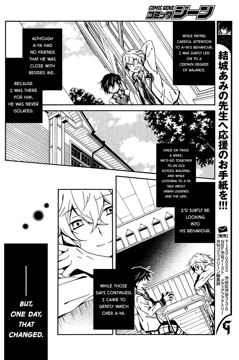Shuuen no Shiori Chapter 6 page 18 - Chapter 6: Perfect Crime Love Letter