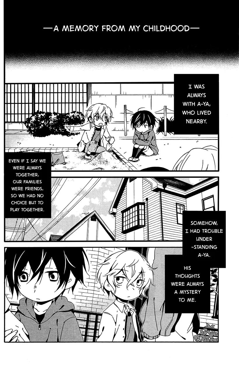 Shuuen no Shiori Chapter 6 page 2 - Chapter 6: Perfect Crime Love Letter