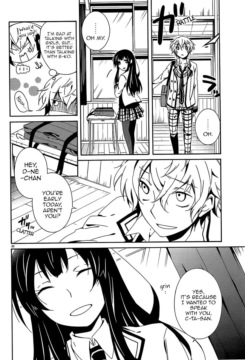 Shuuen no Shiori Chapter 6 page 22 - Chapter 6: Perfect Crime Love Letter