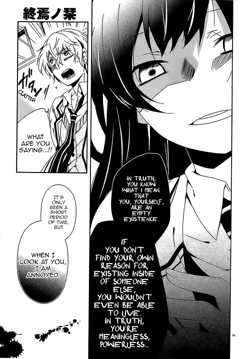 Shuuen no Shiori Chapter 6 page 25 - Chapter 6: Perfect Crime Love Letter