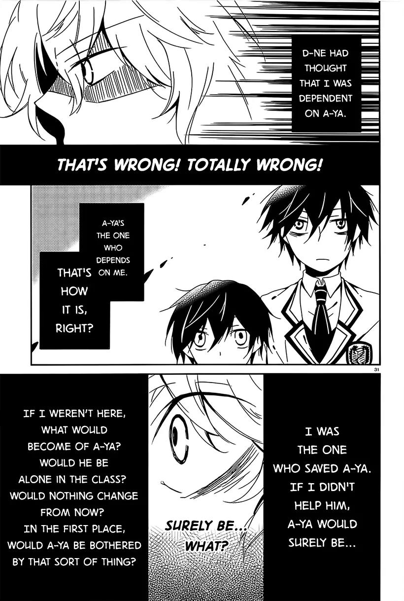 Shuuen no Shiori Chapter 6 page 31 - Chapter 6: Perfect Crime Love Letter