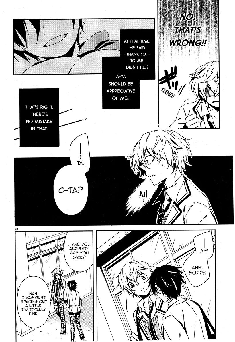 Shuuen no Shiori Chapter 6 page 32 - Chapter 6: Perfect Crime Love Letter