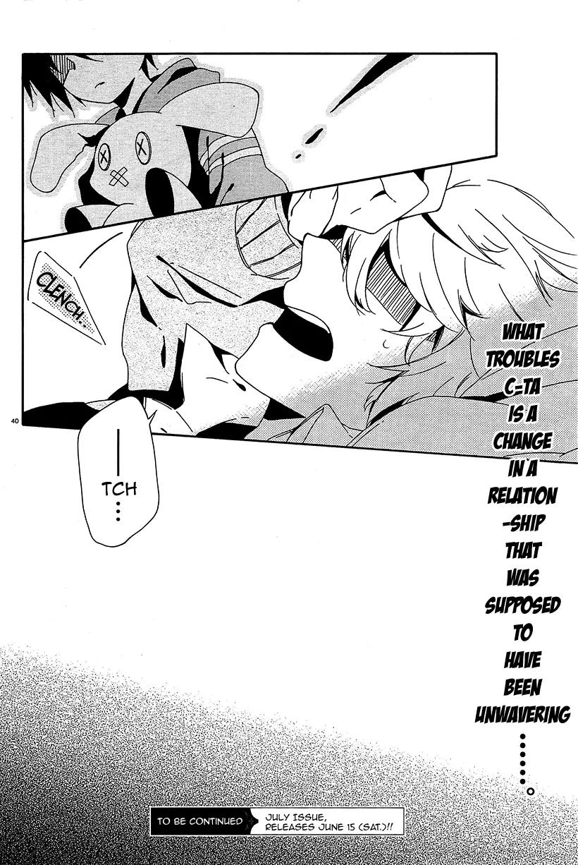 Shuuen no Shiori Chapter 6 page 40 - Chapter 6: Perfect Crime Love Letter