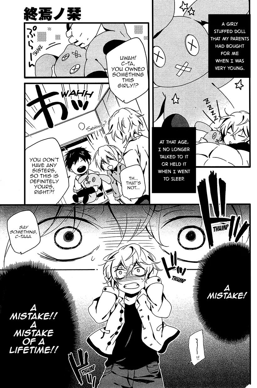 Shuuen no Shiori Chapter 6 page 7 - Chapter 6: Perfect Crime Love Letter