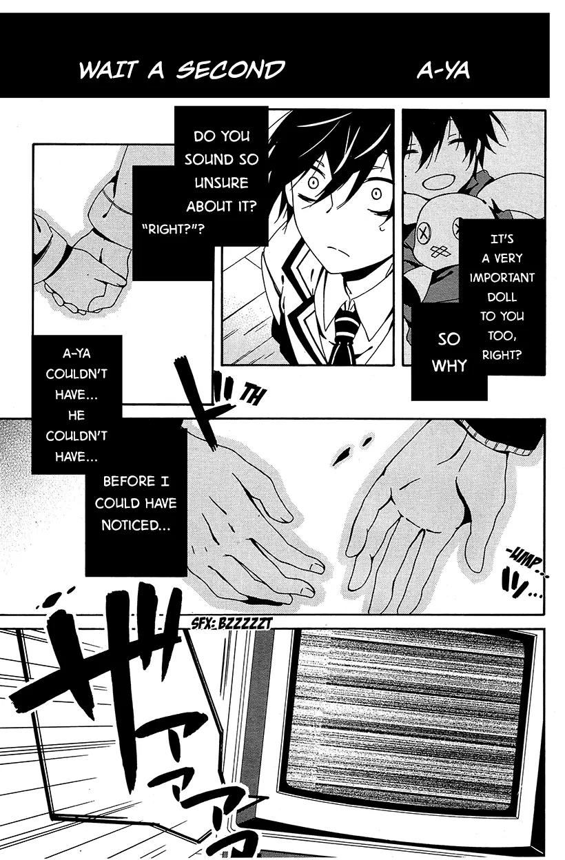 Shuuen no Shiori Chapter 7 page 14 - Chapter 7: Perfect Crime Love Letter