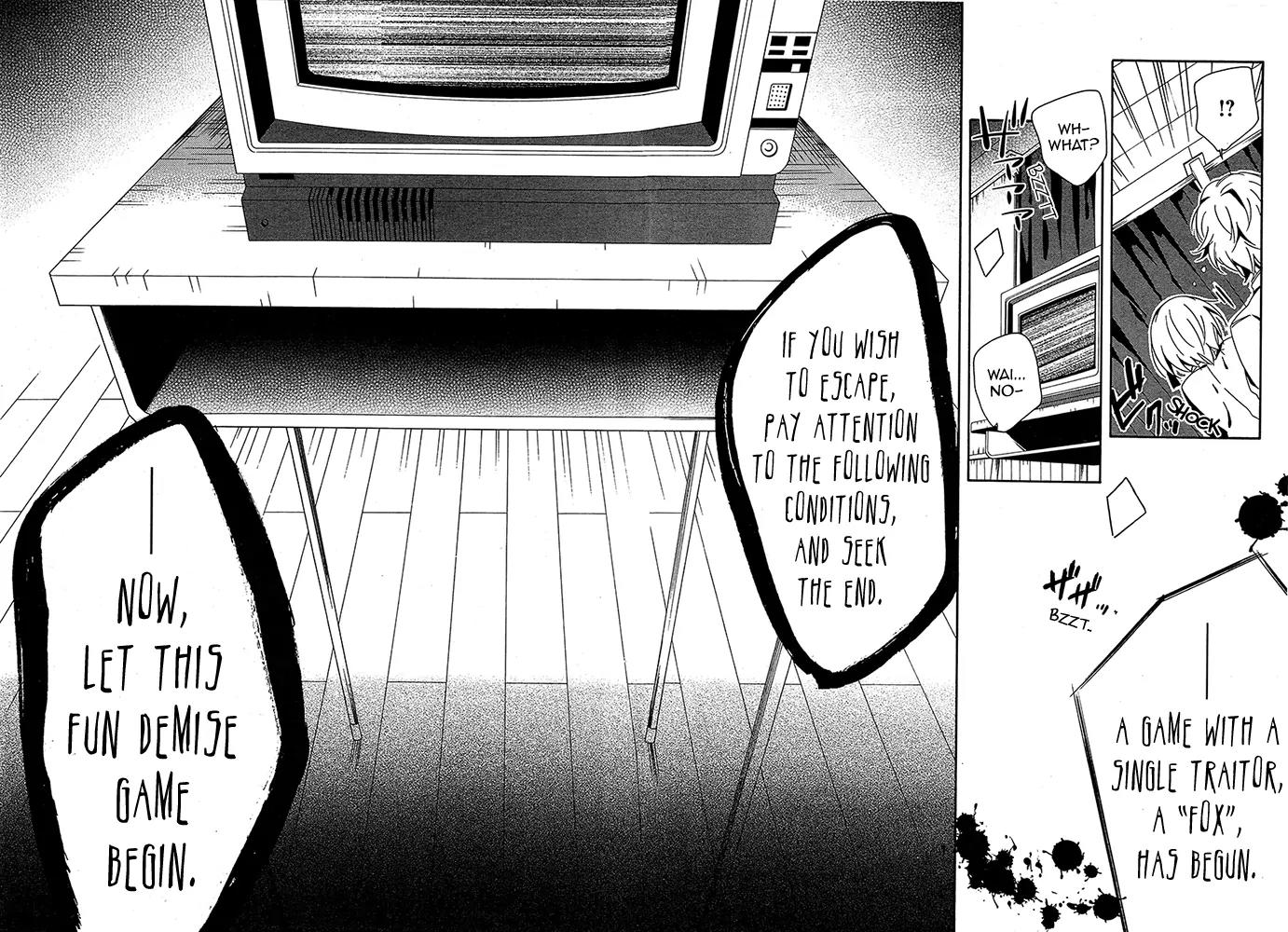 Shuuen no Shiori Chapter 7 page 15 - Chapter 7: Perfect Crime Love Letter