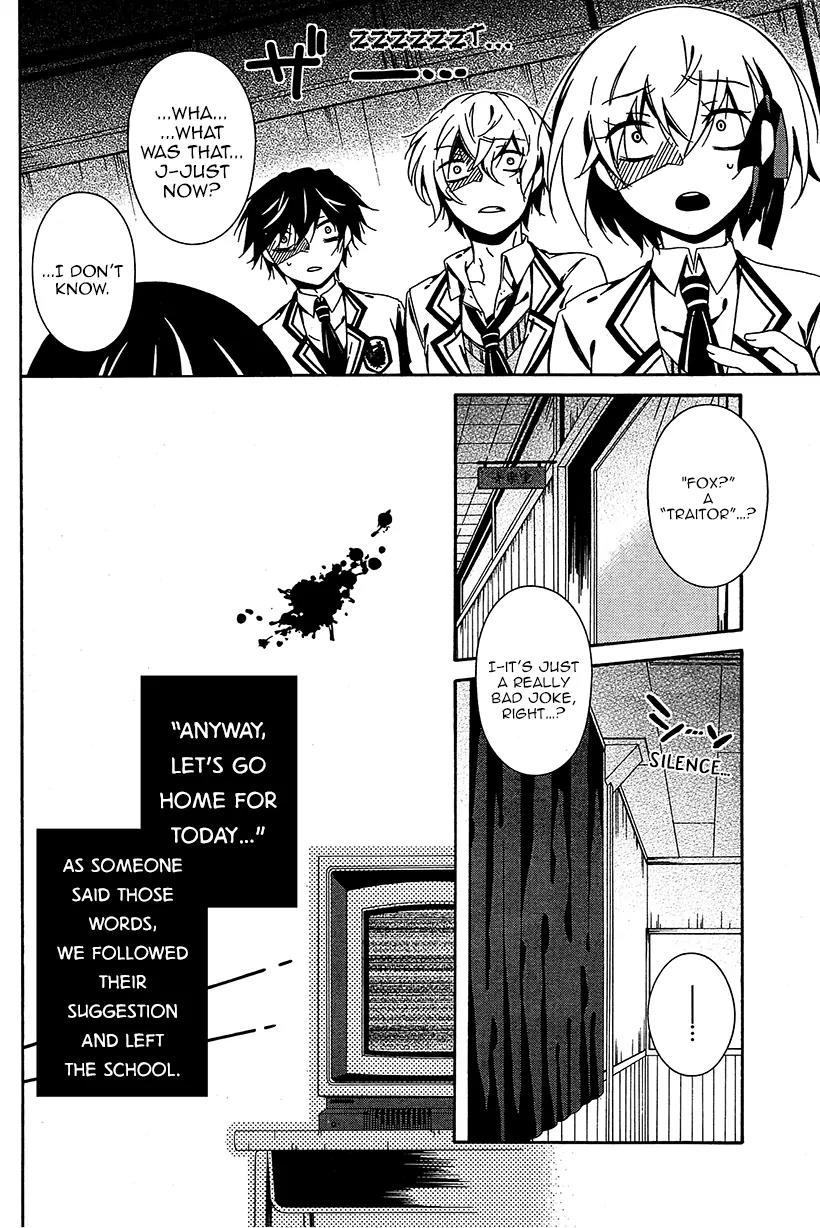 Shuuen no Shiori Chapter 7 page 18 - Chapter 7: Perfect Crime Love Letter