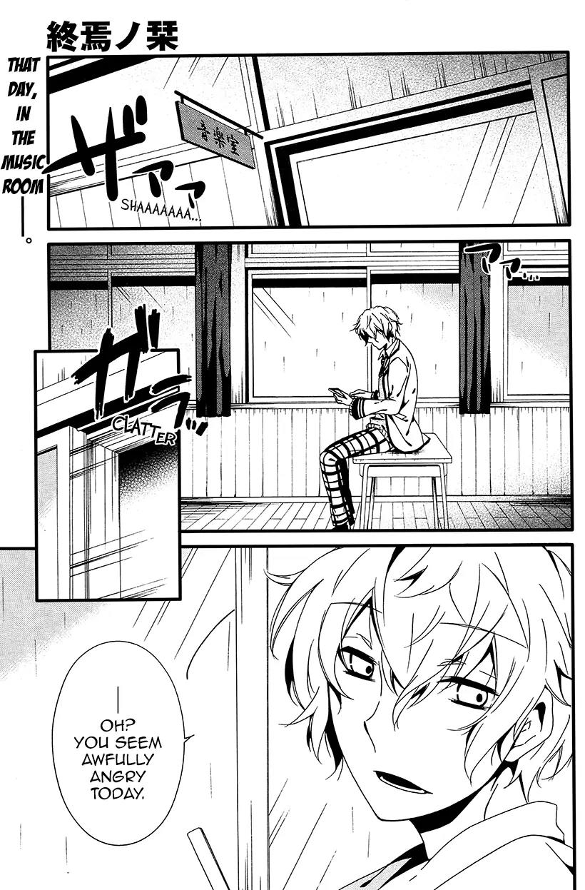 Shuuen no Shiori Chapter 7 page 2 - Chapter 7: Perfect Crime Love Letter