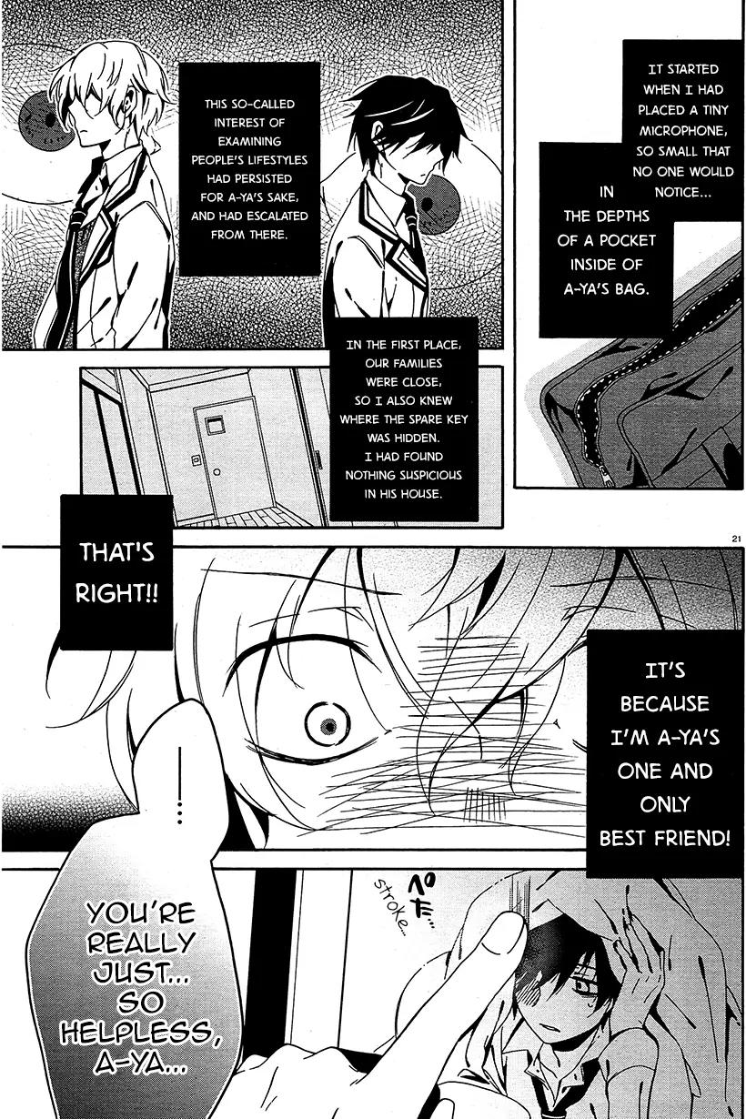 Shuuen no Shiori Chapter 7 page 21 - Chapter 7: Perfect Crime Love Letter