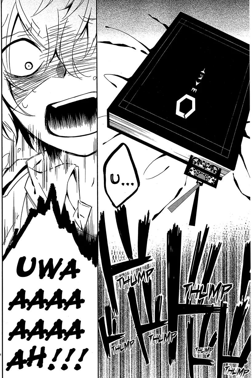 Shuuen no Shiori Chapter 7 page 24 - Chapter 7: Perfect Crime Love Letter