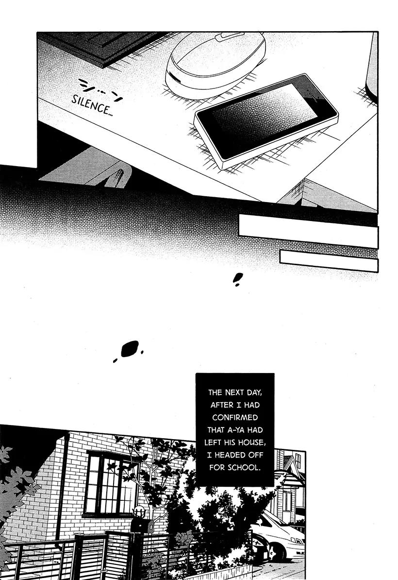 Shuuen no Shiori Chapter 7 page 27 - Chapter 7: Perfect Crime Love Letter