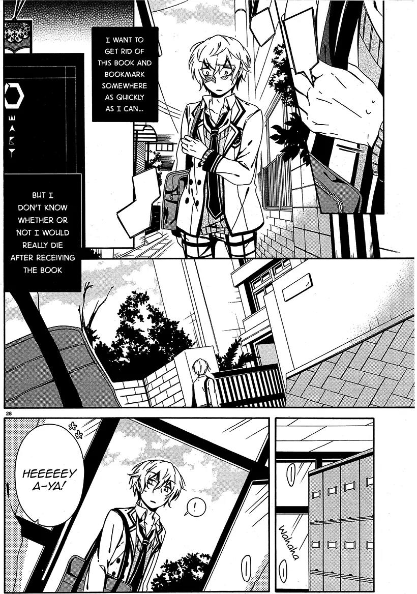 Shuuen no Shiori Chapter 7 page 28 - Chapter 7: Perfect Crime Love Letter