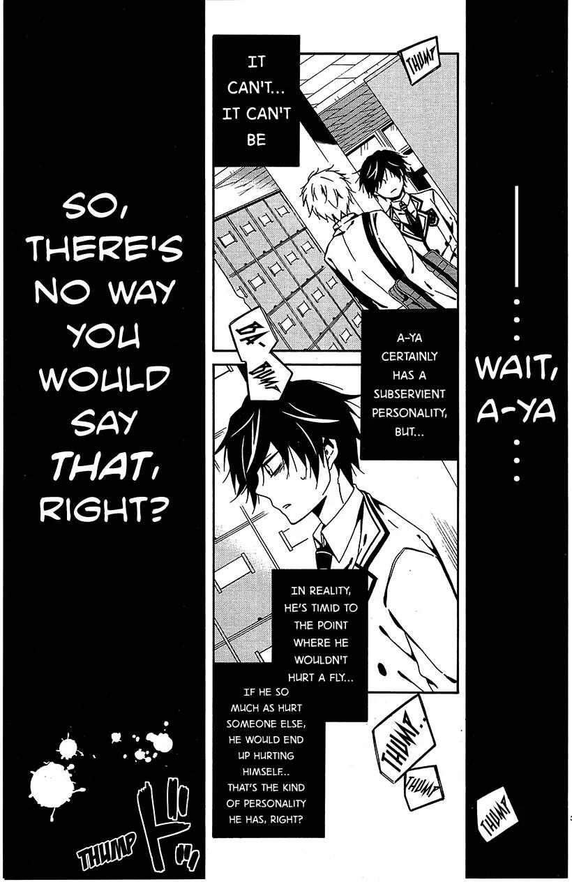 Shuuen no Shiori Chapter 7 page 31 - Chapter 7: Perfect Crime Love Letter