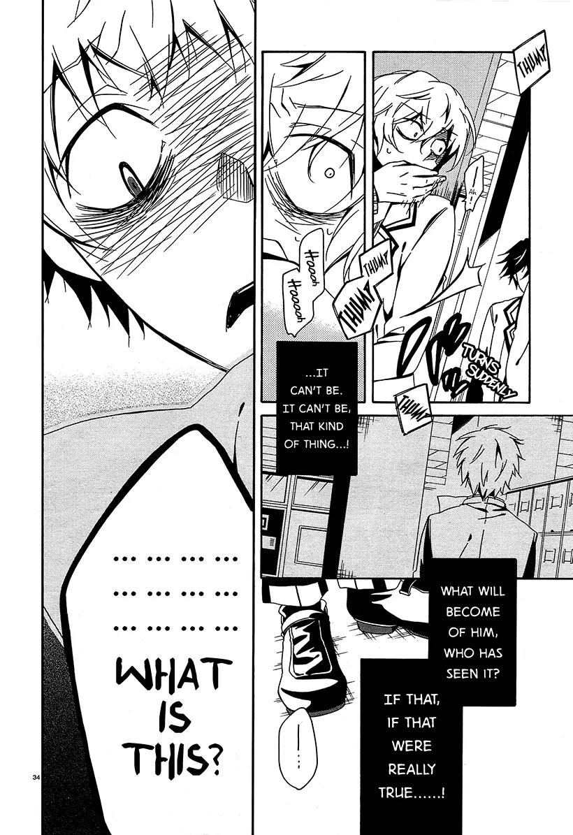 Shuuen no Shiori Chapter 7 page 33 - Chapter 7: Perfect Crime Love Letter