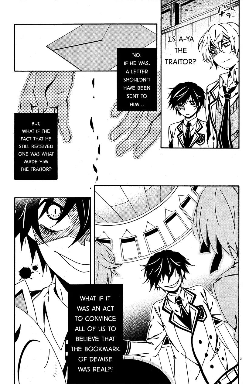Shuuen no Shiori Chapter 7 page 36 - Chapter 7: Perfect Crime Love Letter