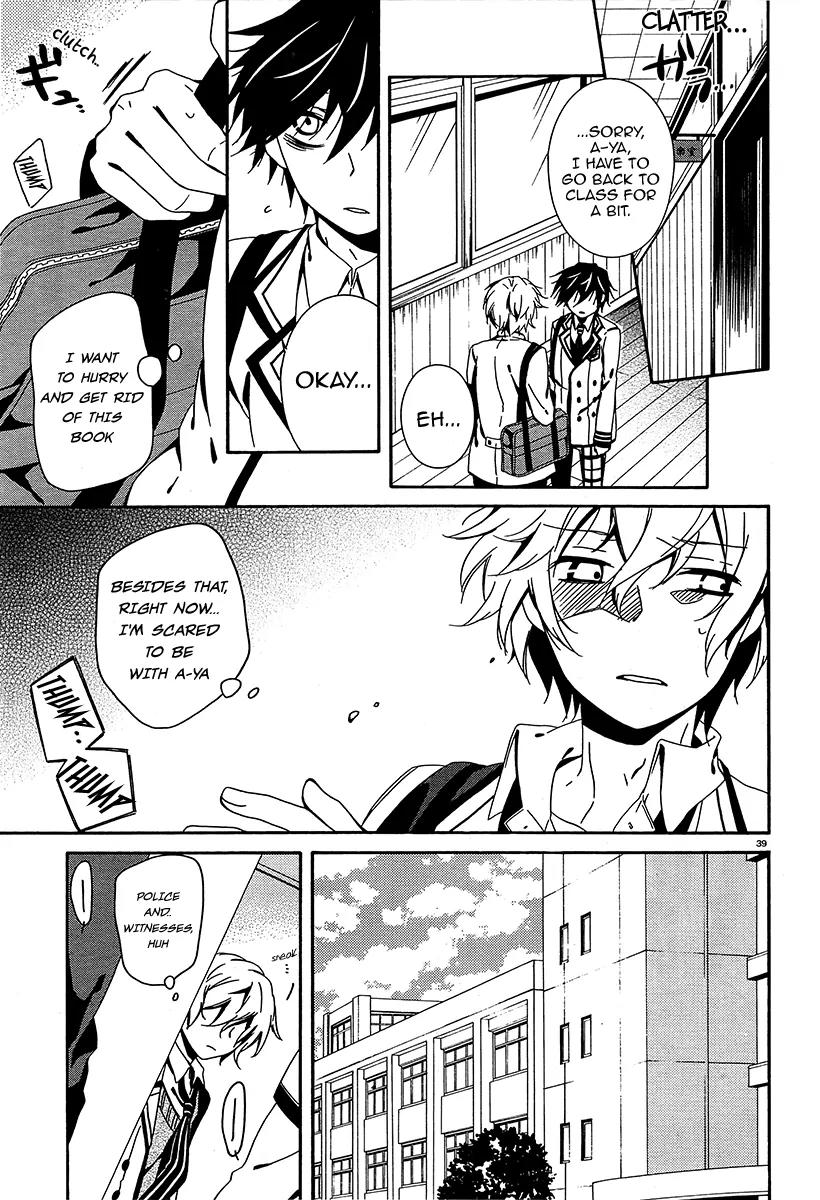 Shuuen no Shiori Chapter 7 page 38 - Chapter 7: Perfect Crime Love Letter