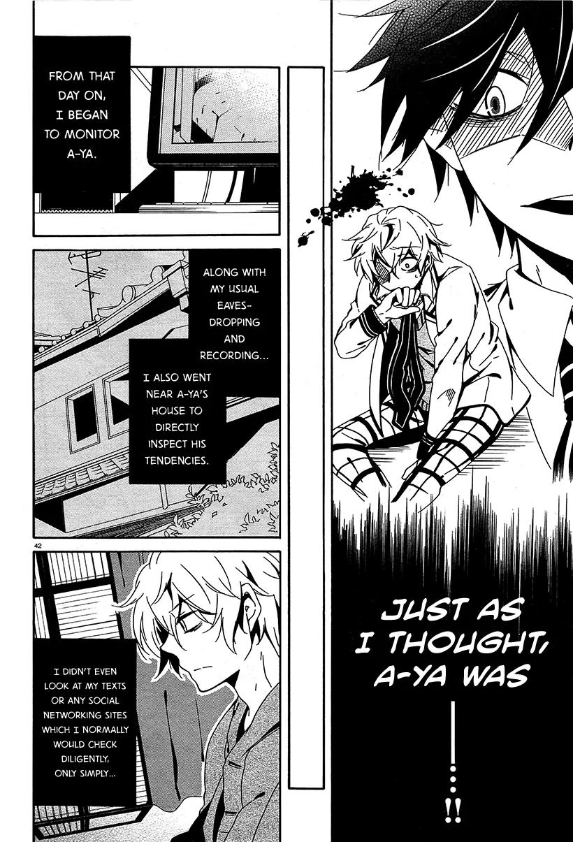 Shuuen no Shiori Chapter 7 page 41 - Chapter 7: Perfect Crime Love Letter