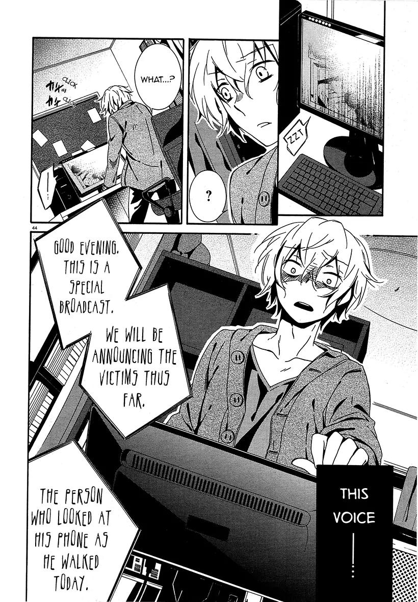Shuuen no Shiori Chapter 7 page 43 - Chapter 7: Perfect Crime Love Letter