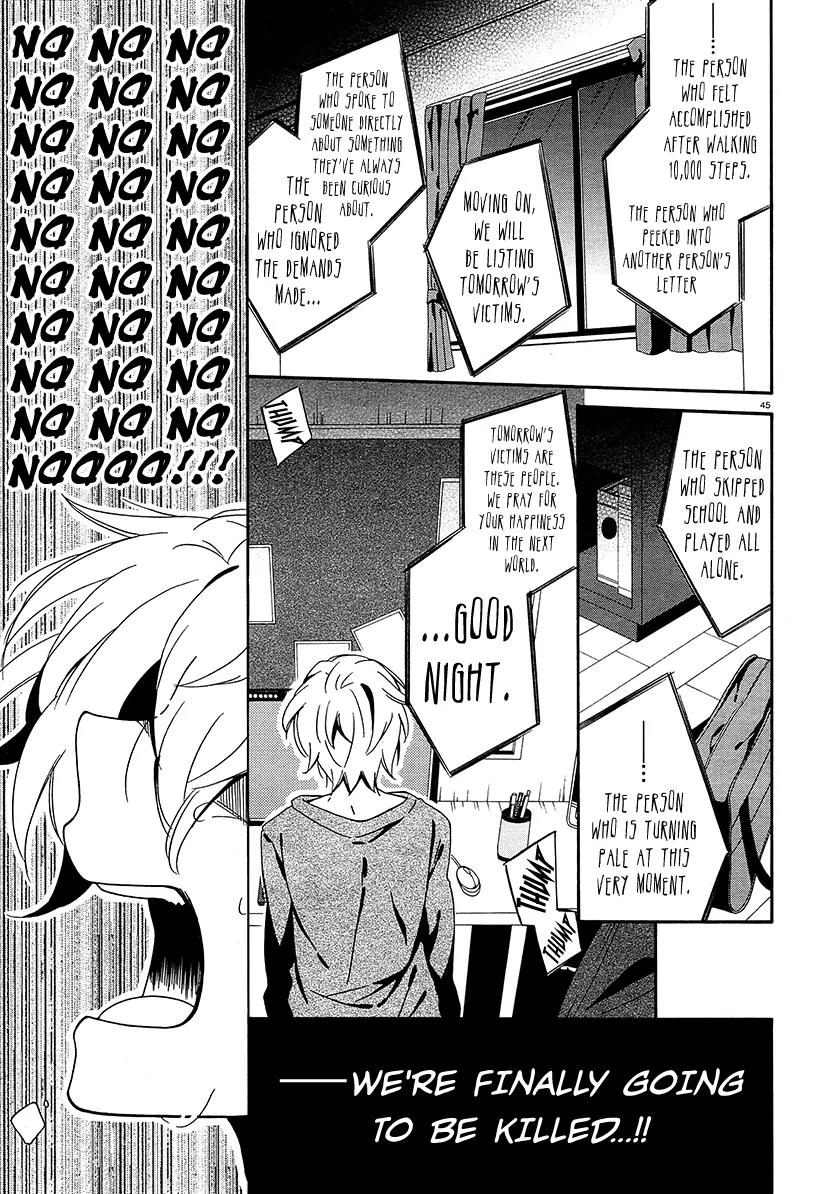 Shuuen no Shiori Chapter 7 page 44 - Chapter 7: Perfect Crime Love Letter
