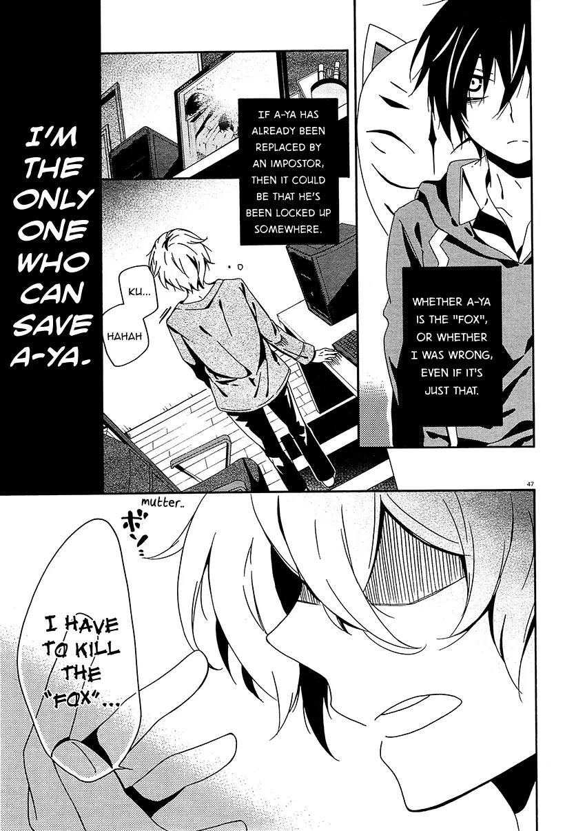 Shuuen no Shiori Chapter 7 page 46 - Chapter 7: Perfect Crime Love Letter