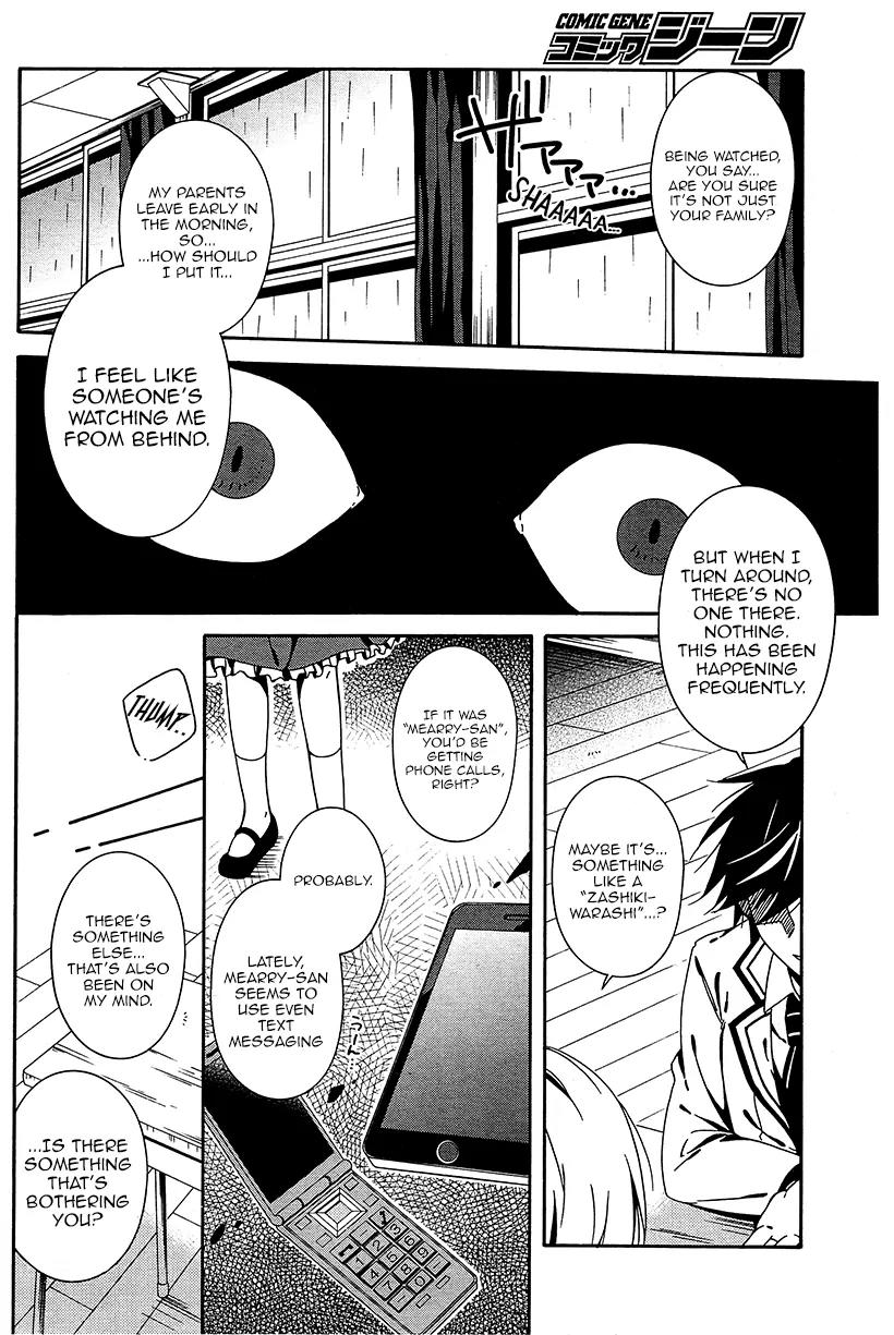 Shuuen no Shiori Chapter 7 page 7 - Chapter 7: Perfect Crime Love Letter