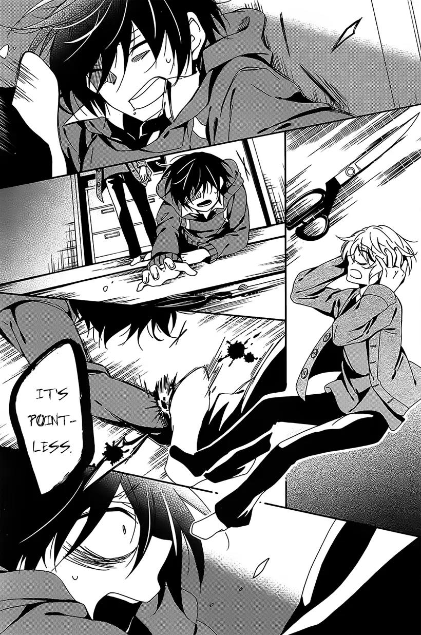 Shuuen no Shiori Chapter 8.1 page 11 - Chapter 8.1: Perfect Crime Love Letter