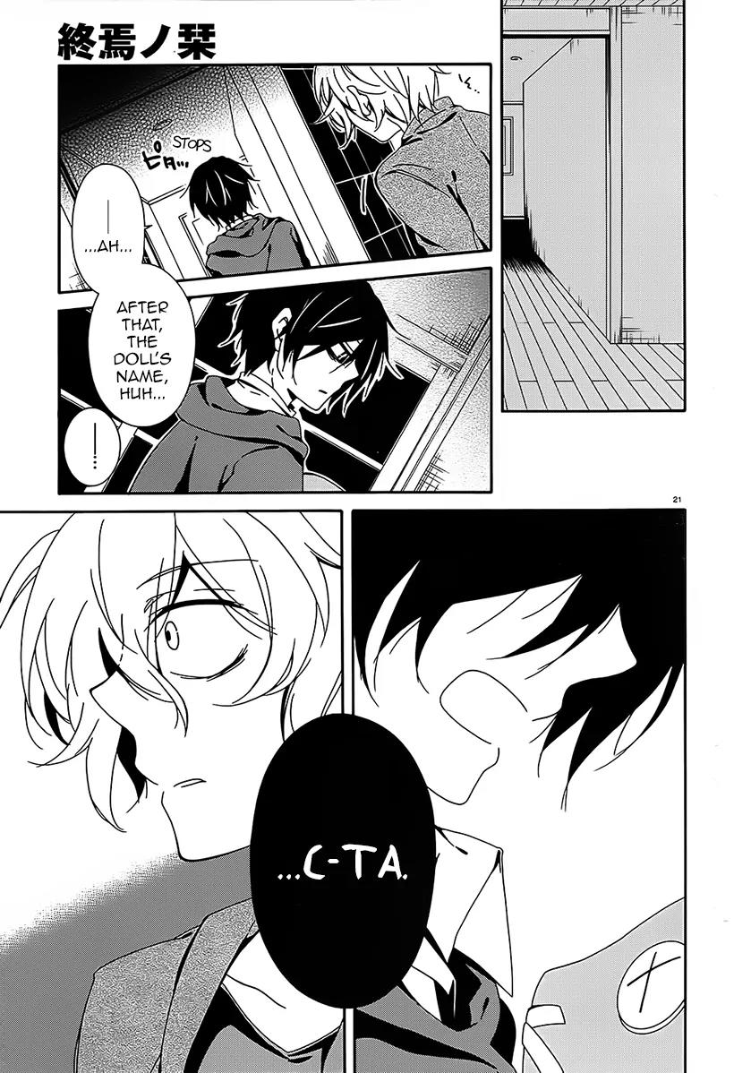 Shuuen no Shiori Chapter 8.1 page 20 - Chapter 8.1: Perfect Crime Love Letter