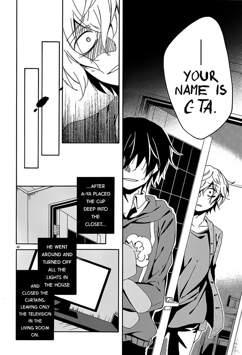 Shuuen no Shiori Chapter 8.1 page 21 - Chapter 8.1: Perfect Crime Love Letter