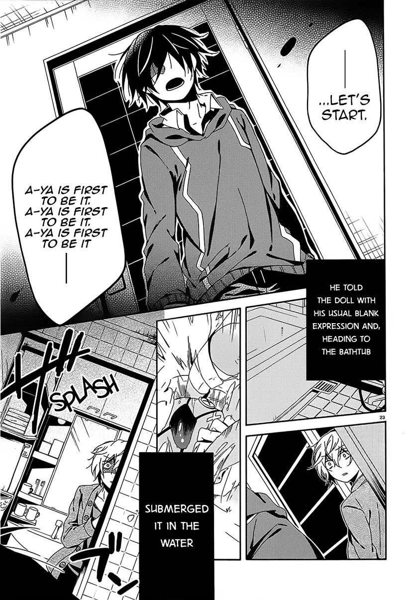 Shuuen no Shiori Chapter 8.1 page 22 - Chapter 8.1: Perfect Crime Love Letter