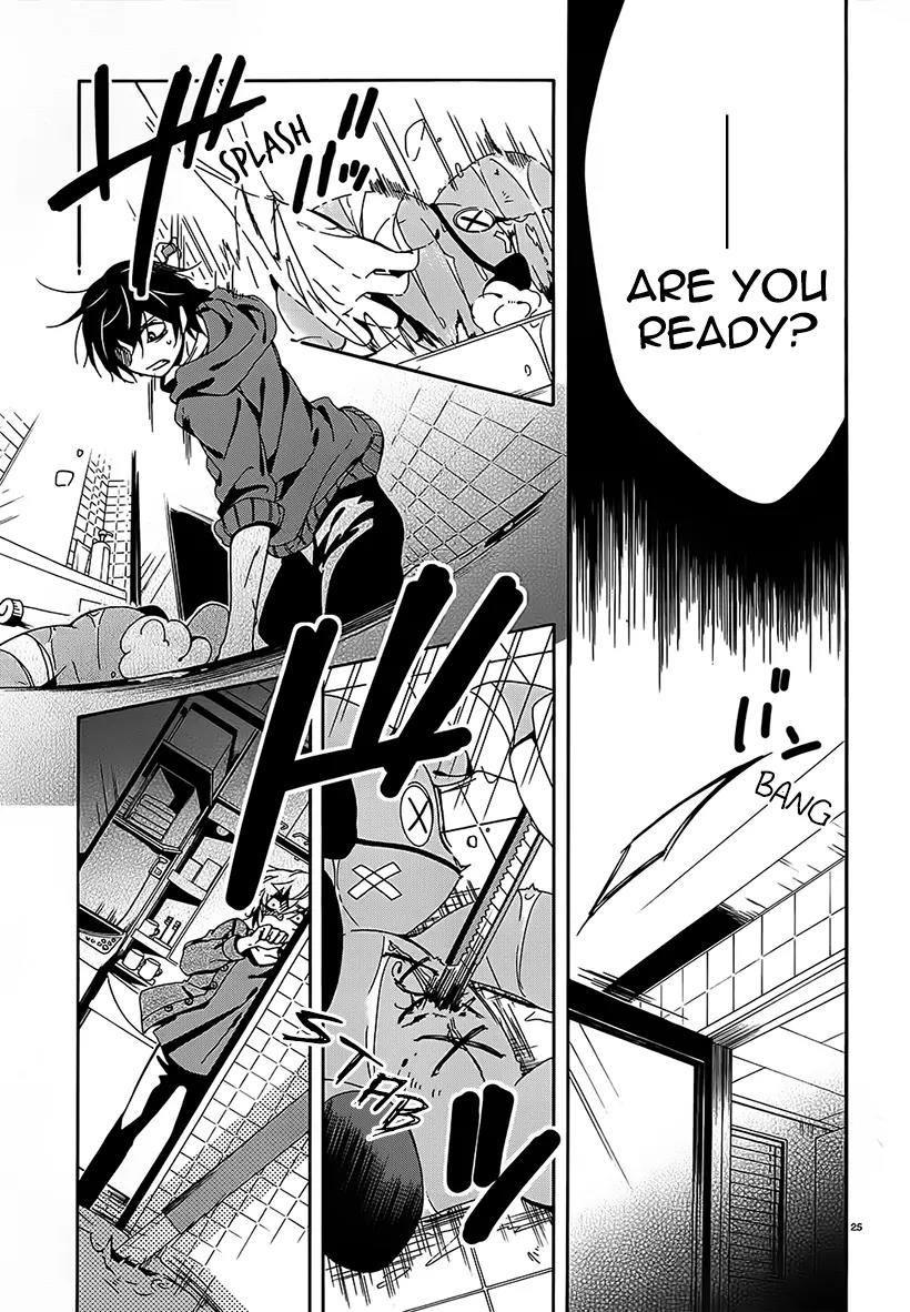 Shuuen no Shiori Chapter 8.1 page 23 - Chapter 8.1: Perfect Crime Love Letter