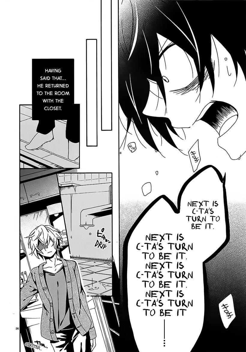 Shuuen no Shiori Chapter 8.1 page 24 - Chapter 8.1: Perfect Crime Love Letter