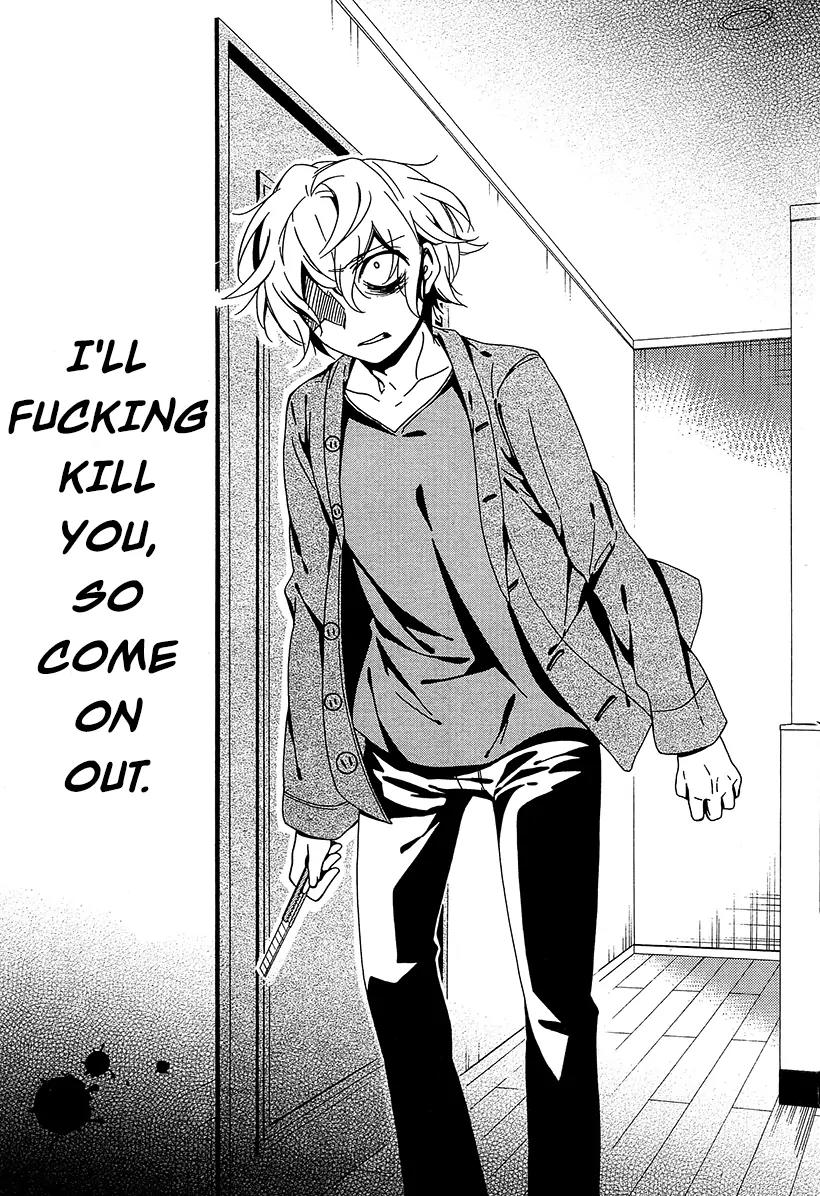 Shuuen no Shiori Chapter 8.1 page 31 - Chapter 8.1: Perfect Crime Love Letter