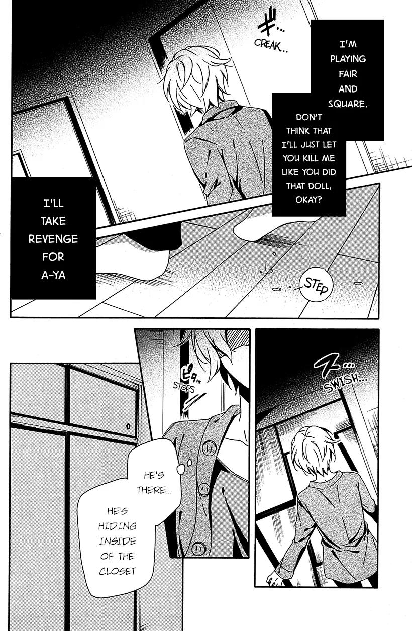 Shuuen no Shiori Chapter 8.1 page 32 - Chapter 8.1: Perfect Crime Love Letter