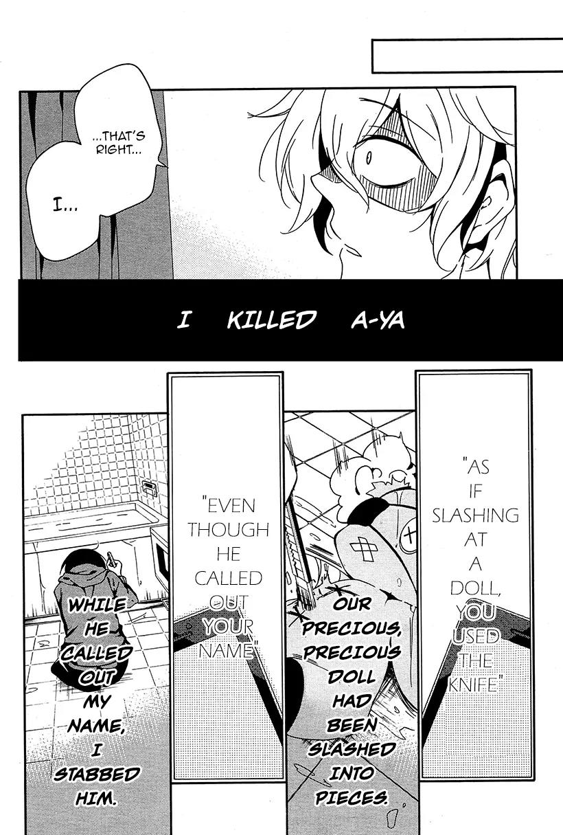 Shuuen no Shiori Chapter 8.1 page 36 - Chapter 8.1: Perfect Crime Love Letter