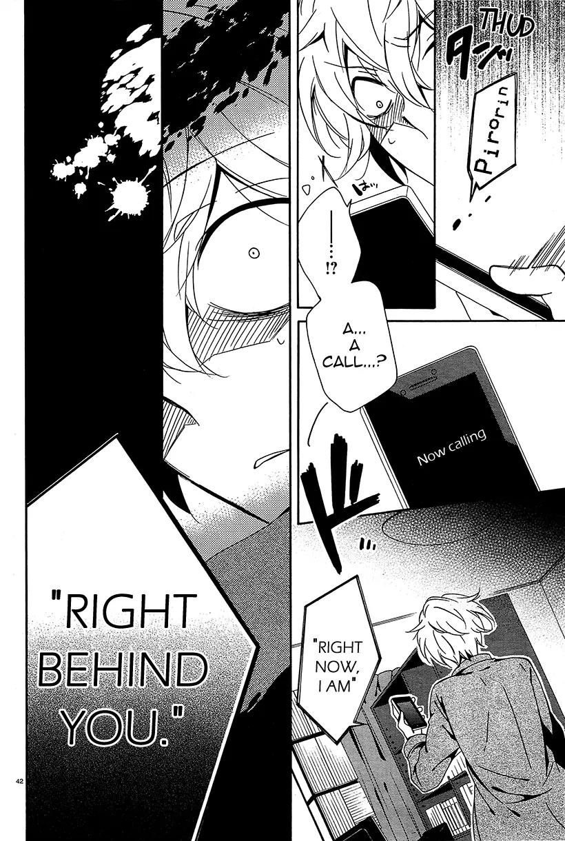 Shuuen no Shiori Chapter 8.1 page 40 - Chapter 8.1: Perfect Crime Love Letter