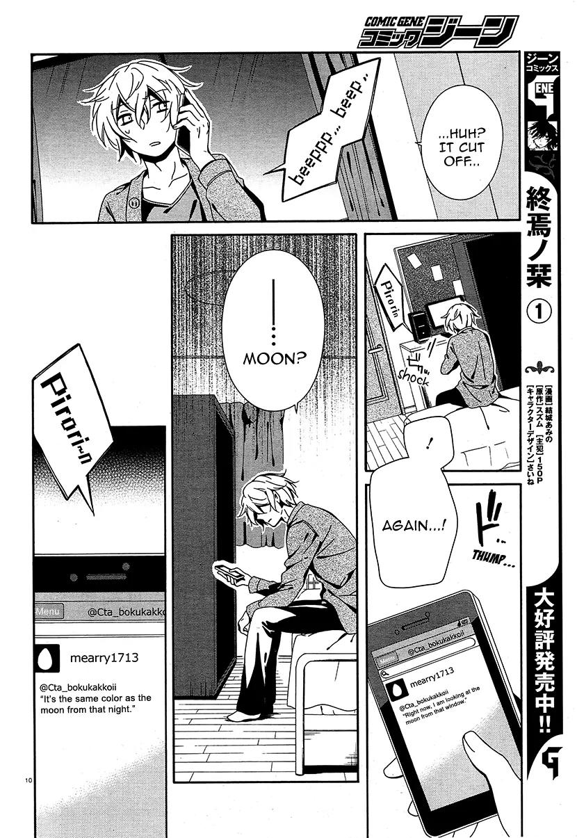 Shuuen no Shiori Chapter 8.1 page 9 - Chapter 8.1: Perfect Crime Love Letter